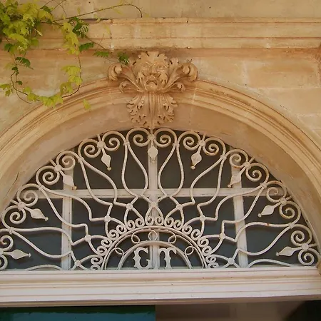 Casa de Férias Modicana